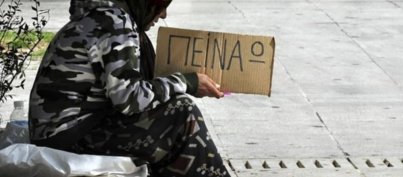 Συγκλονίζει η μητέρα της 9χρονης που λιποθύμησε στη Ρόδο: Δεν έχουμε να φάμε λόγω των απαγορεύσεων για τον κορωνοϊό